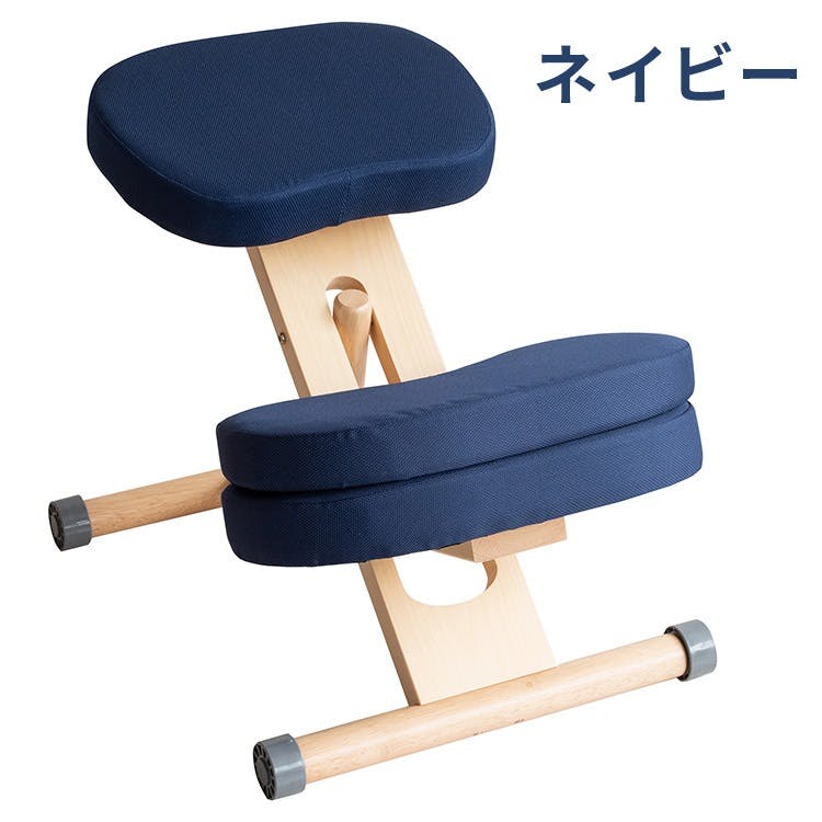 宮武製作所 MIYATAKE クッション付きプロポーションチェアキッズ