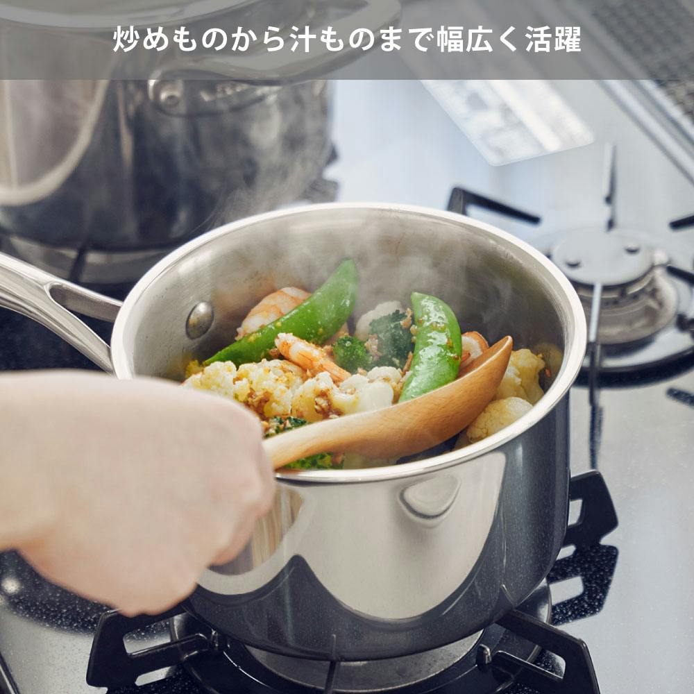 ビタクラフト Nシリーズ 片手鍋 16cm ガス火 IH対応 No.7141【無水調理