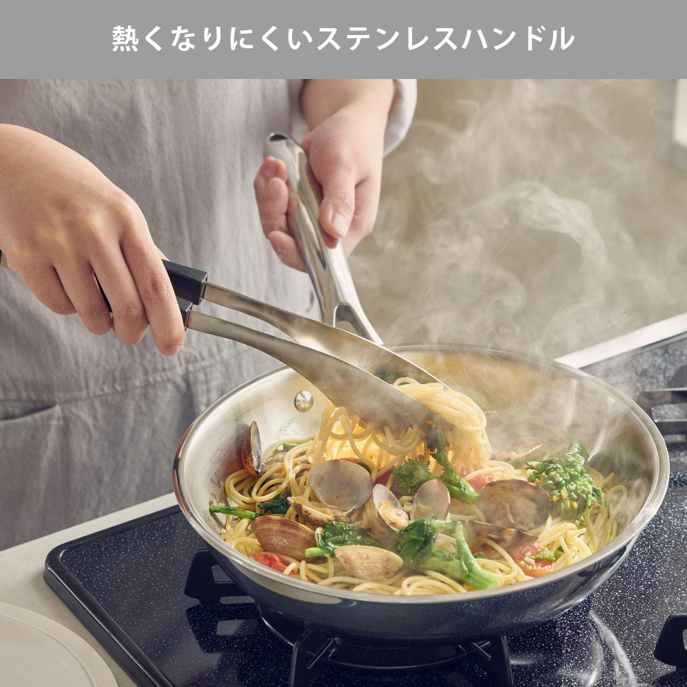 ビタクラフト Nシリーズ フライパン 20cm 蓋付き ガス火 IH対応 No