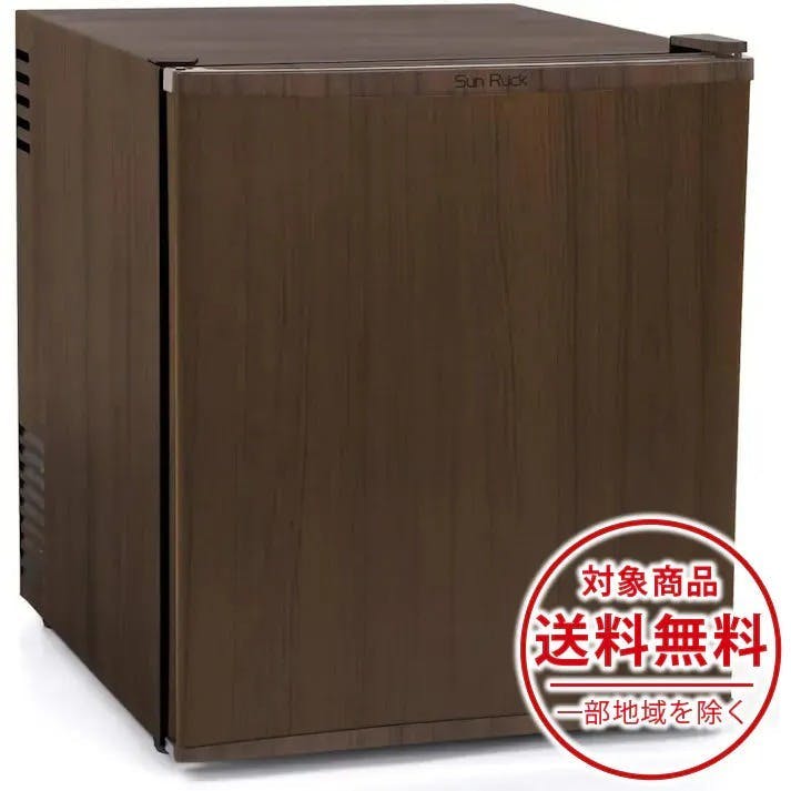 SunRuck 1ドア冷蔵庫 48L ガラス棚 SR-R4805BK ブラック 小型 霜取り