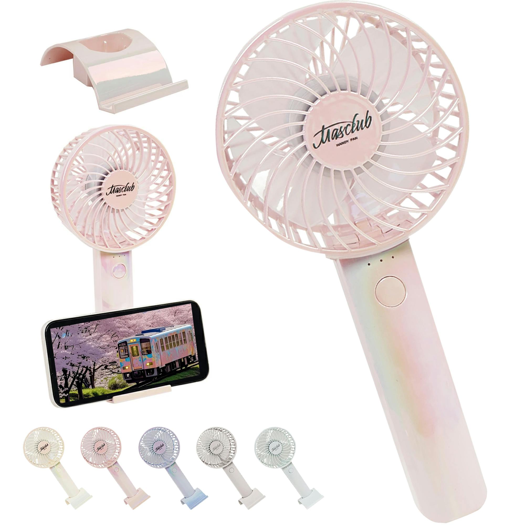 ハンディファンのおすすめ商品一覧｜ホームセンターのカインズ