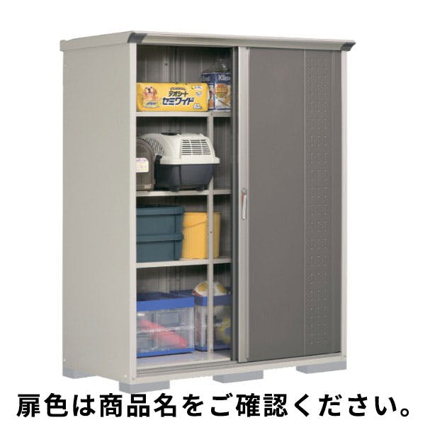 田窪工業所 タクボ物置 グランプレステージ ジャンプ GP-157AF 全面棚