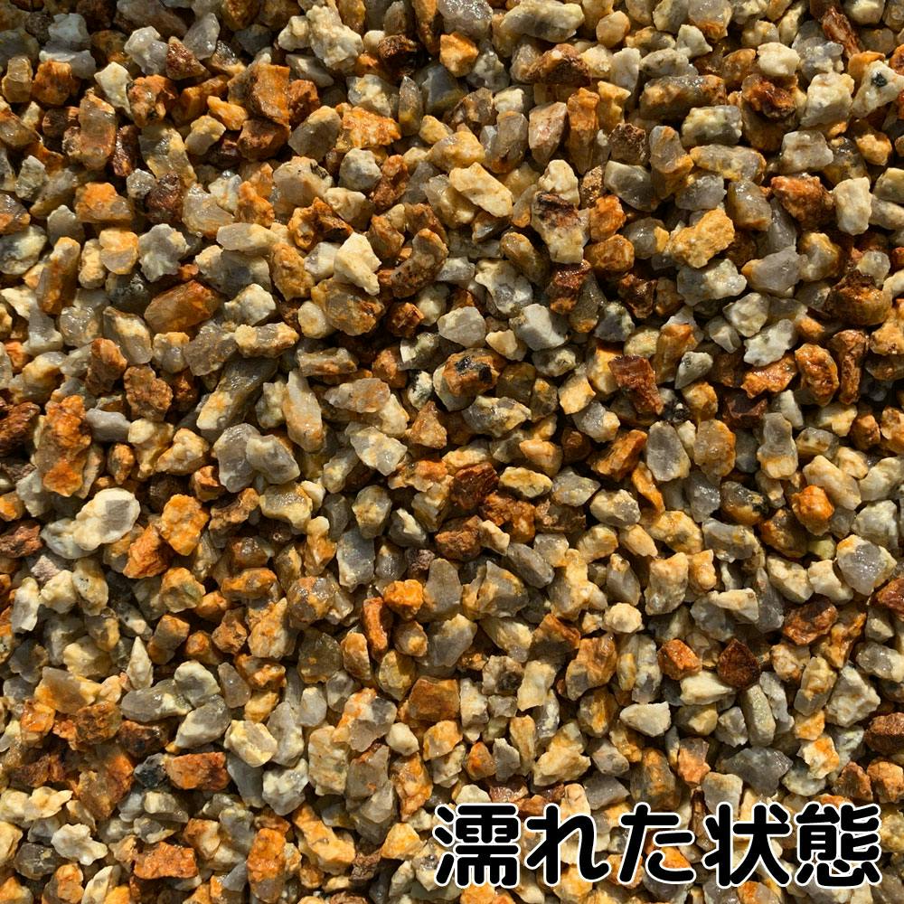 TAIKOH 甲賀砂利 3分 9-12mm 10kg 国産 化粧砂利 オレンジ 錆 さび