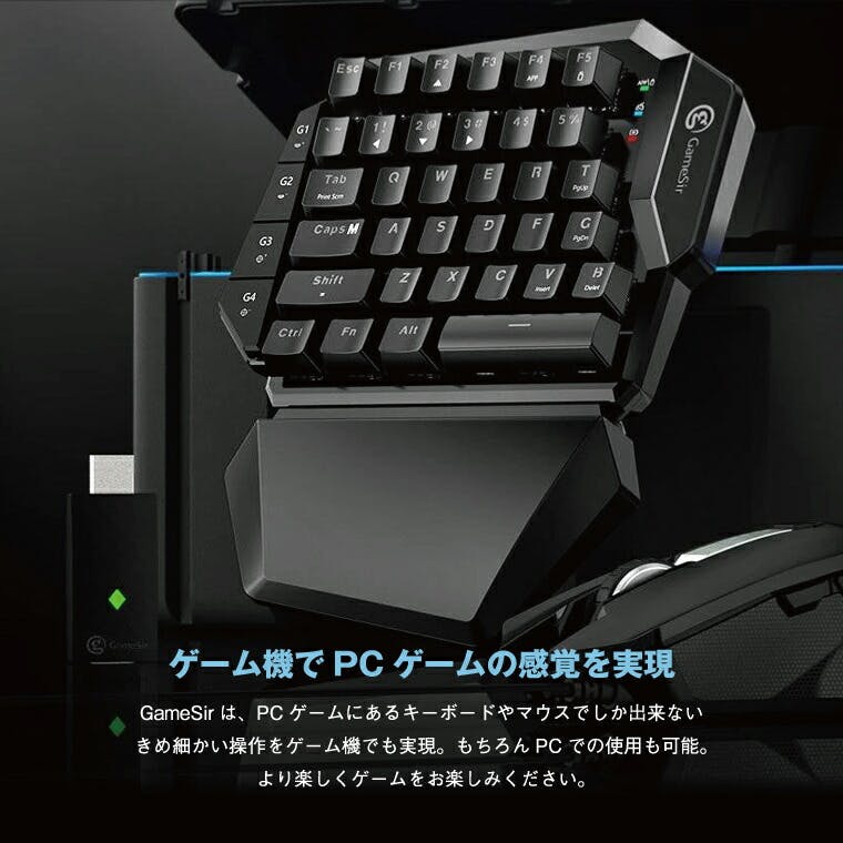 ゲーミングキーボード マウスセット 青軸 ワイヤレス GameSir VX