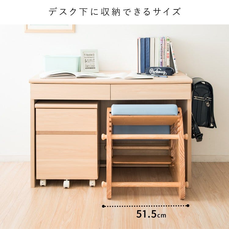 宮武製作所 MIYATAKE プロポーションチェア Keepy（キーピィ） | 椅子