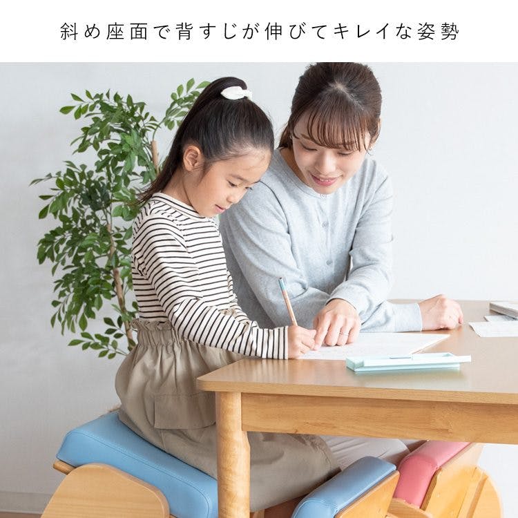 宮武製作所 MIYATAKE プロポーションチェア Keepy（キーピィ） | 椅子