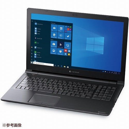 DVD搭載 バッテリ◎ 15 東芝 i5-4 8GB SSD256GB オフィス DVD搭載 15