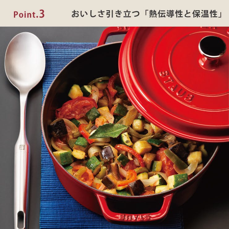 ストウブ ピコ ココット オーバル 27cm 3.2L IH対応 staub【鋳物 両手