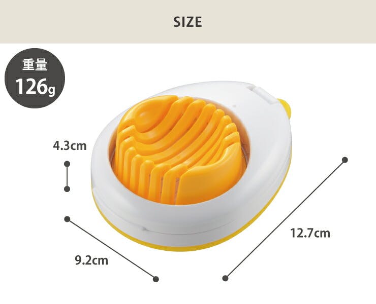 ezegg たまご切り EZ-291 曙産業【スライサー たまご切り たまご
