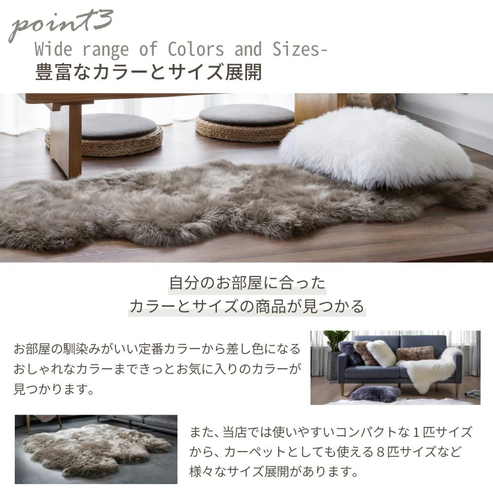 洗えるスプリングラム 2匹サイズ 長毛 アイボリー 送料無料 エアコン