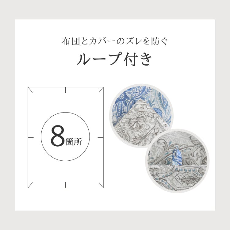 日本製 羽毛布団 丸八真綿 防ダニ加工 シングル ミライクルダウン使用