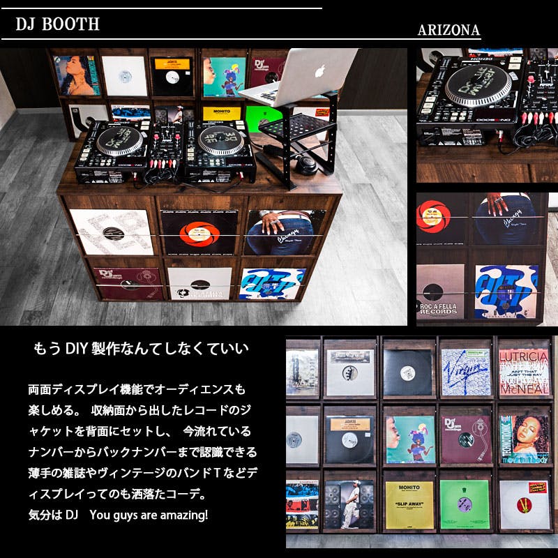 ARIZONA】両面ディスプレイ型レコードラック4DOORタイプ レコード収納