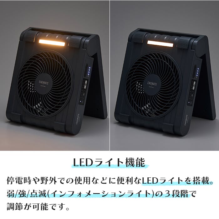 ソーラーパワーファン ソーラー 扇風機 アウトドア 充電式 コードレス