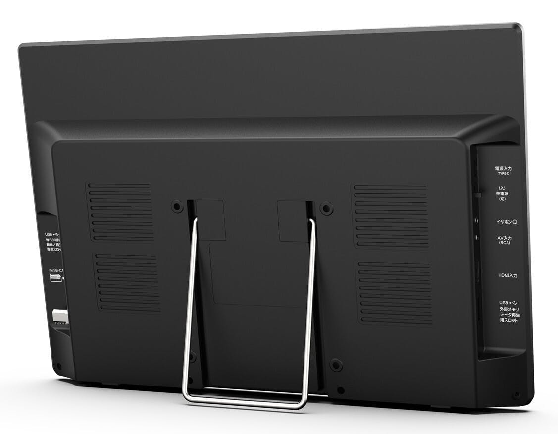 録画機能搭載14.1インチ液晶テレビ 【送料込み】 ＃4580750347533