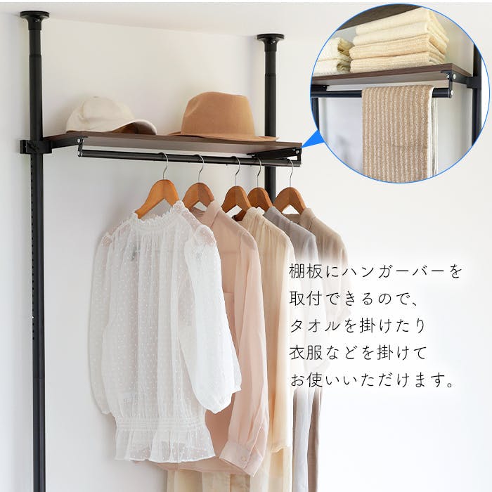 ランドリーラック 突っ張り 3段 極太パイプ ランドリー収納 洗濯機収納