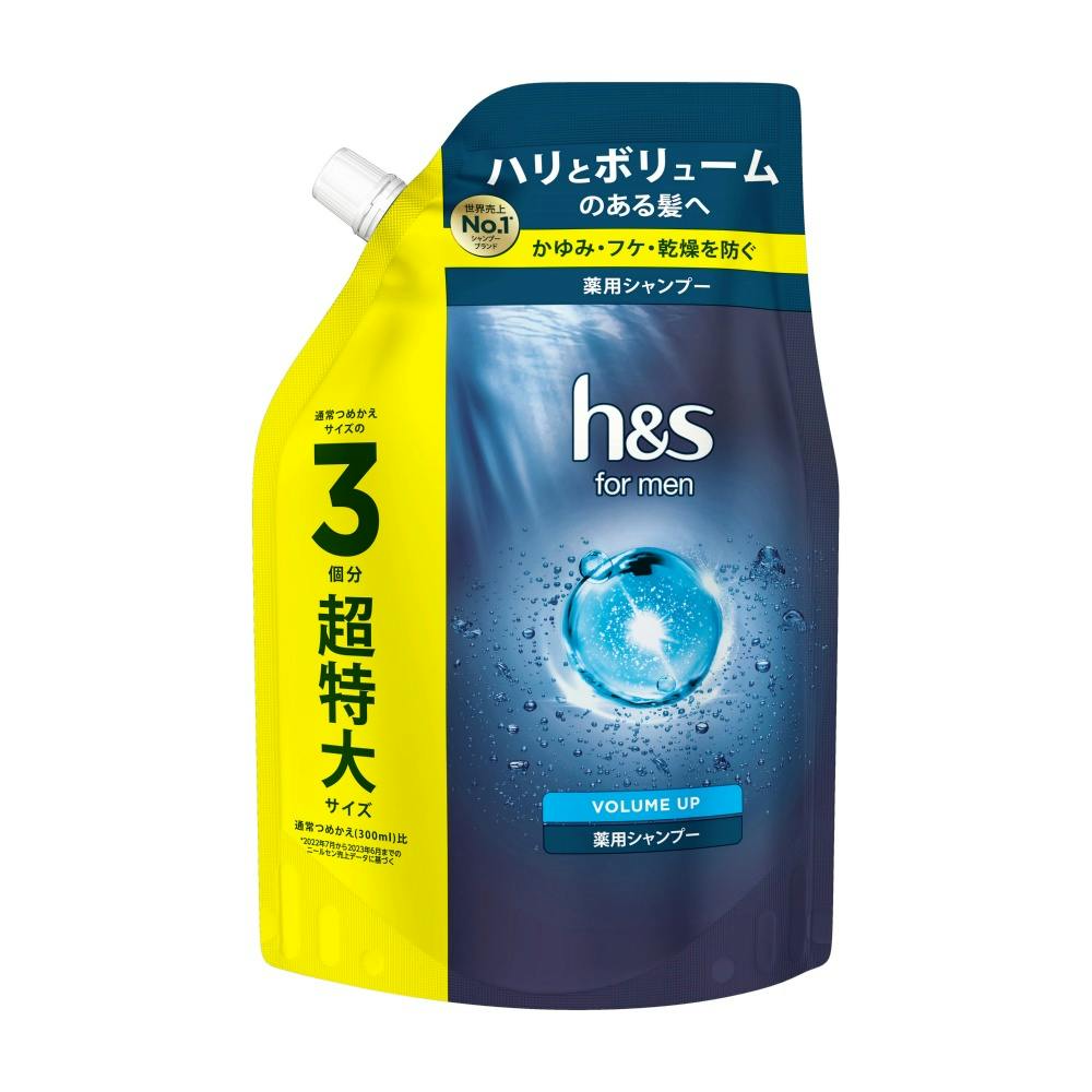 h＆s for men ボリュームアップシャンプー超特大サイズ ×1点