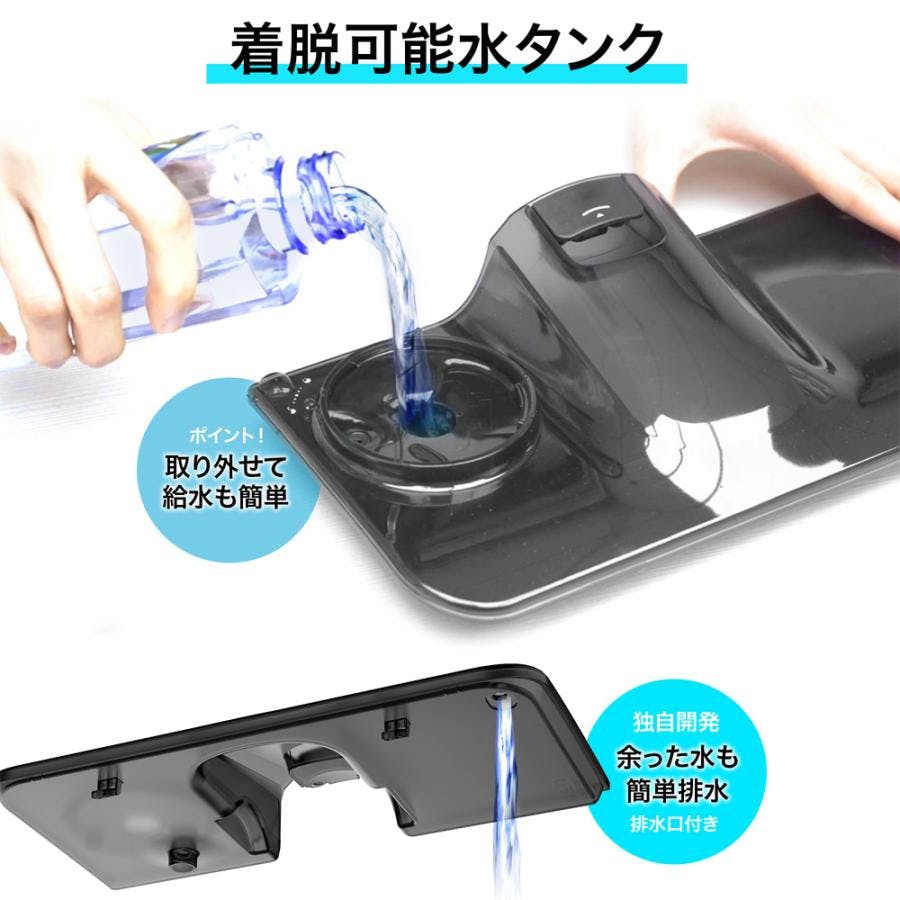 ダイソン対応 マルチウォーターモップ 排水機能付き 各dysonシリーズ