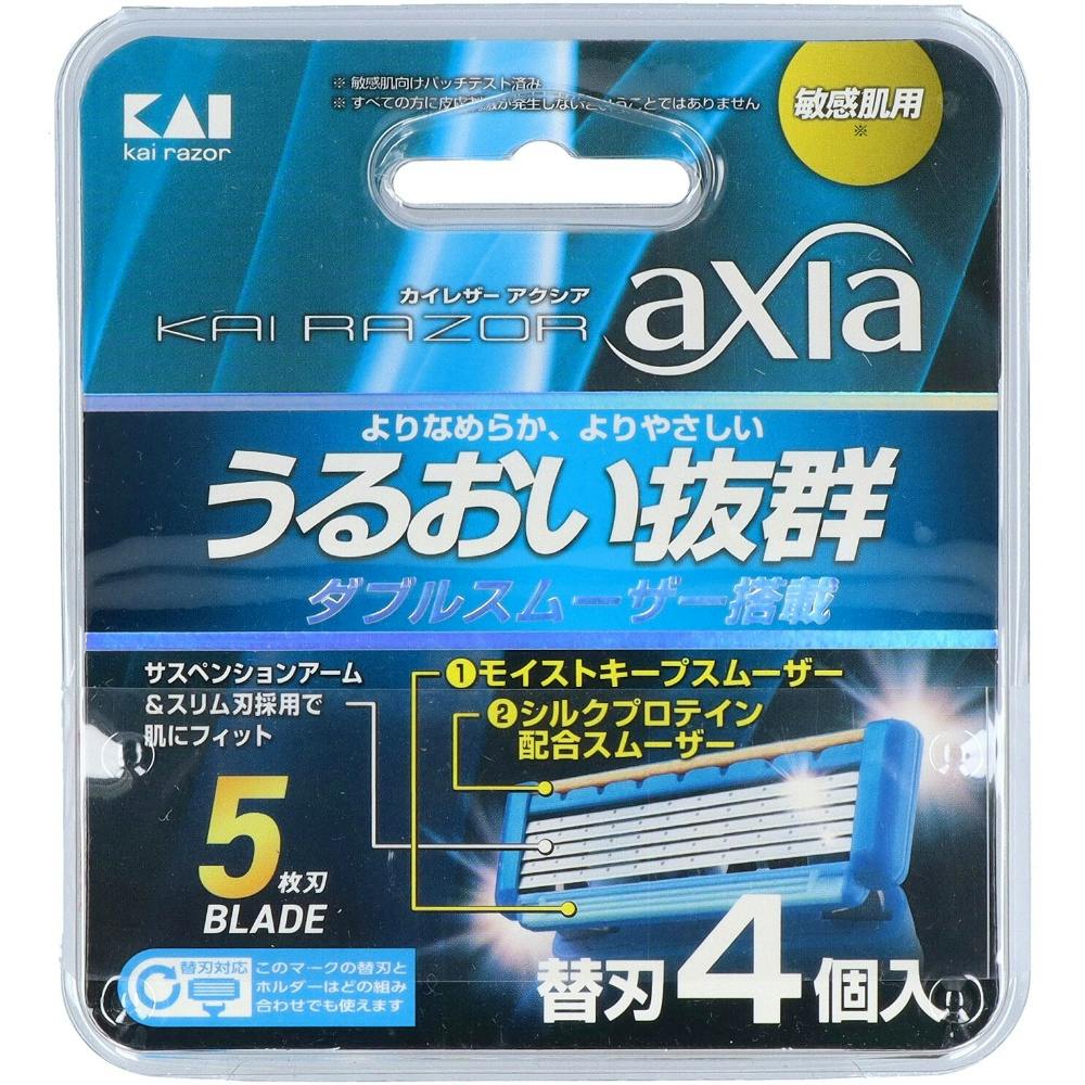 EXILE KEIJI ガチャ クリーナー