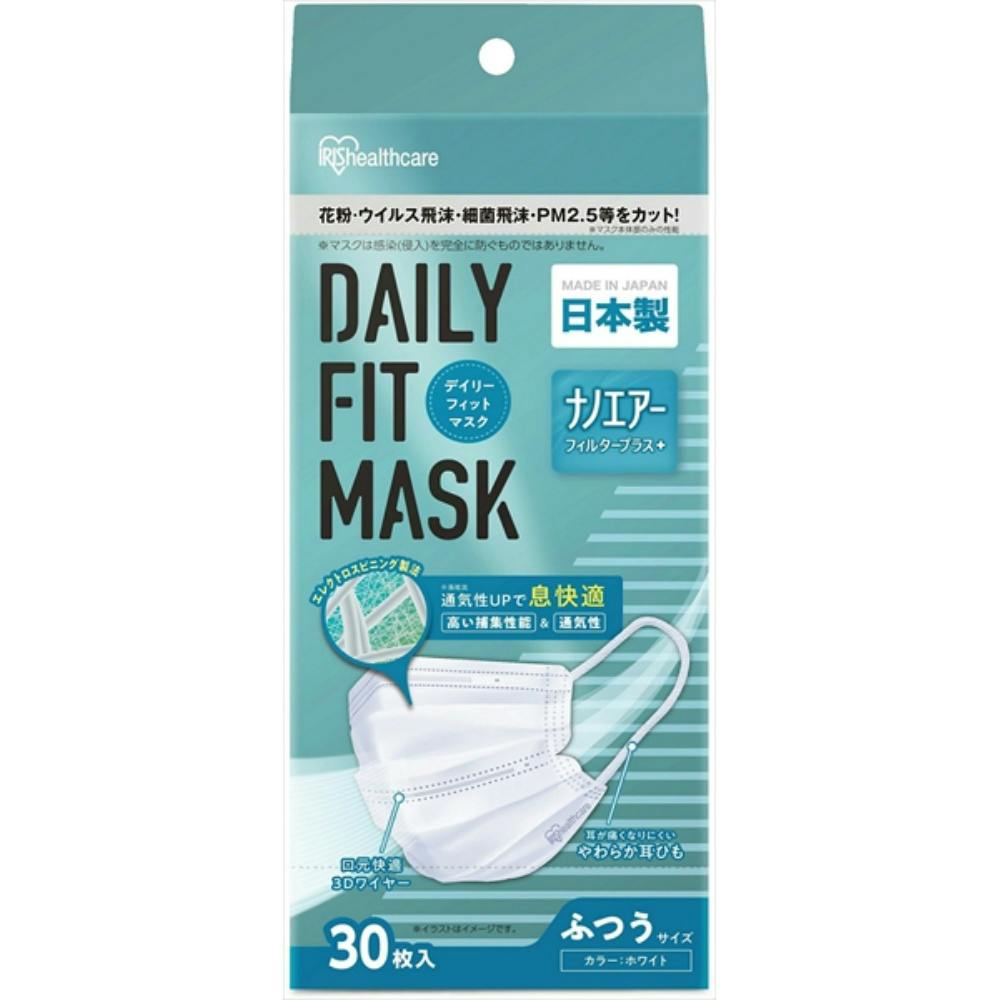 DAILY FIT MASK ナノエアーフィルタープラス ふつうサイズ