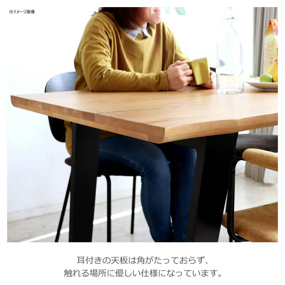 関家具 tohma ダイニングテーブル ノト 幅150cm ナチュラル 食卓
