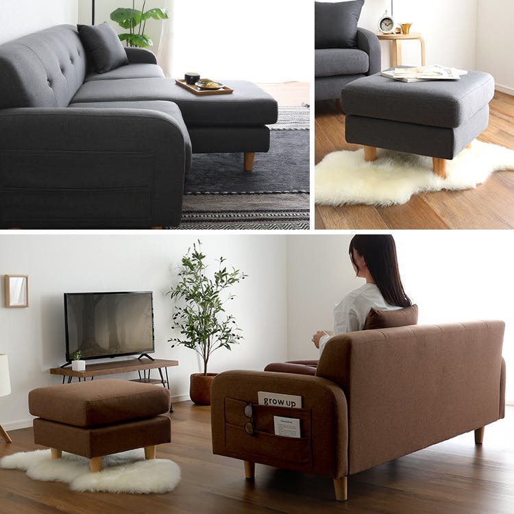 HomeTaste 3人掛けカウチソファ【Zecta-ゼクター】 オフホワイト l字