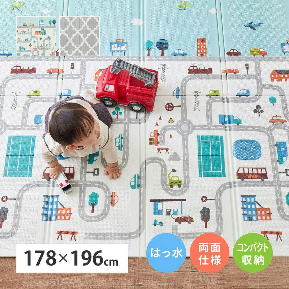 萩原 HAGIHARA 折りたためて水拭きできるプレイマット エクスモロッコ