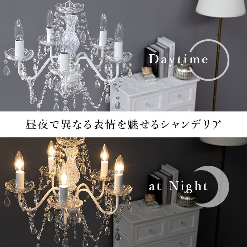 萩原スリーアイ HAGIHARA ガラスシャンデリア NL-8628SL シルバー 5灯