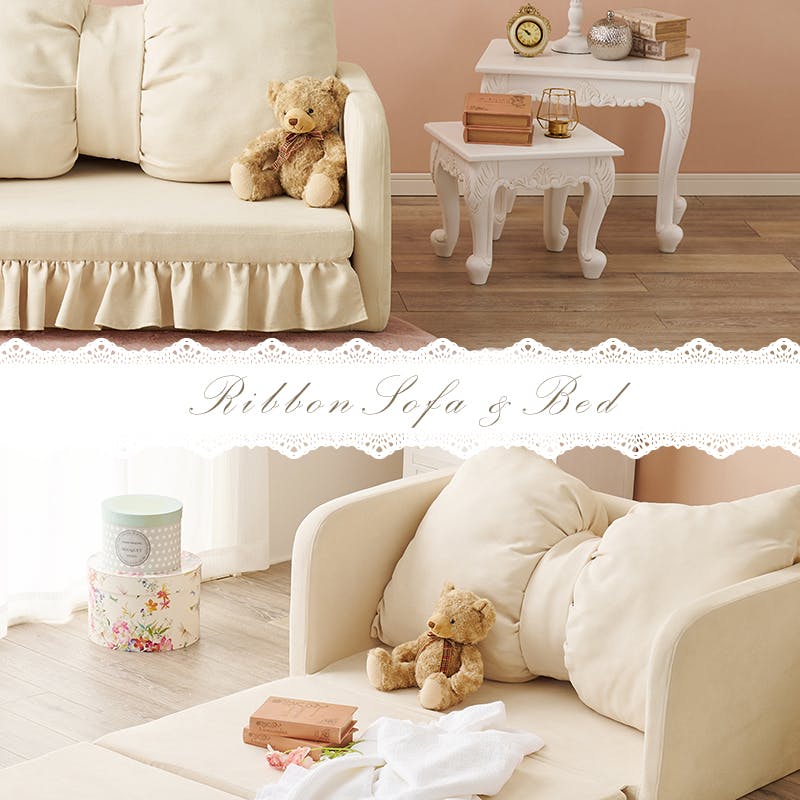 引取歓迎 大阪】LOOSY 2人掛けビーズソファ アイボリー LOOSY 2人掛け