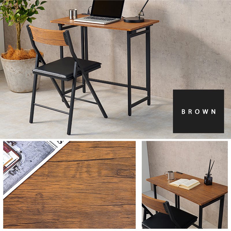 萩原スリーアイ HAGIHARA 折りたたみデスクチェアセット LDC-4778BR