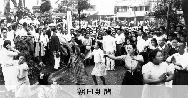 歴史のダイヤグラム）銀座に現れた「踊る宗教」 原武史：朝日新聞