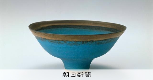 三宅一生を魅了したルーシー・リーの器 今も人気の理由―美の履歴書