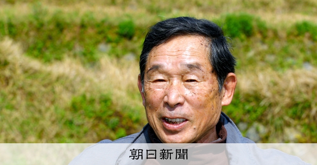 中古】村に吹く風 山下惣一 中古】村に吹く風 山下惣一