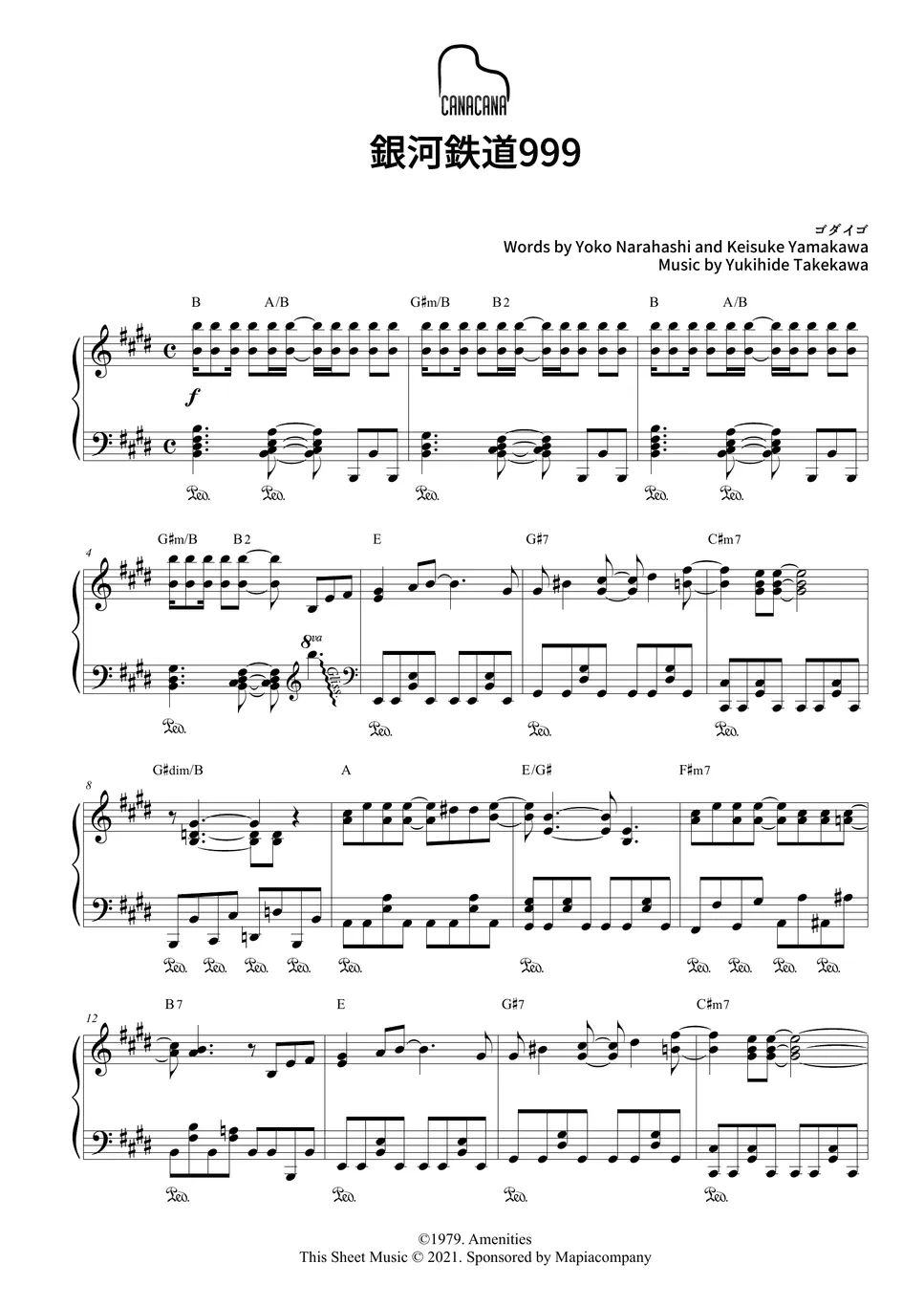 Godaigo - The Galaxy Express 999 (銀河鉄道999 - ゴダイゴ) ピアノ