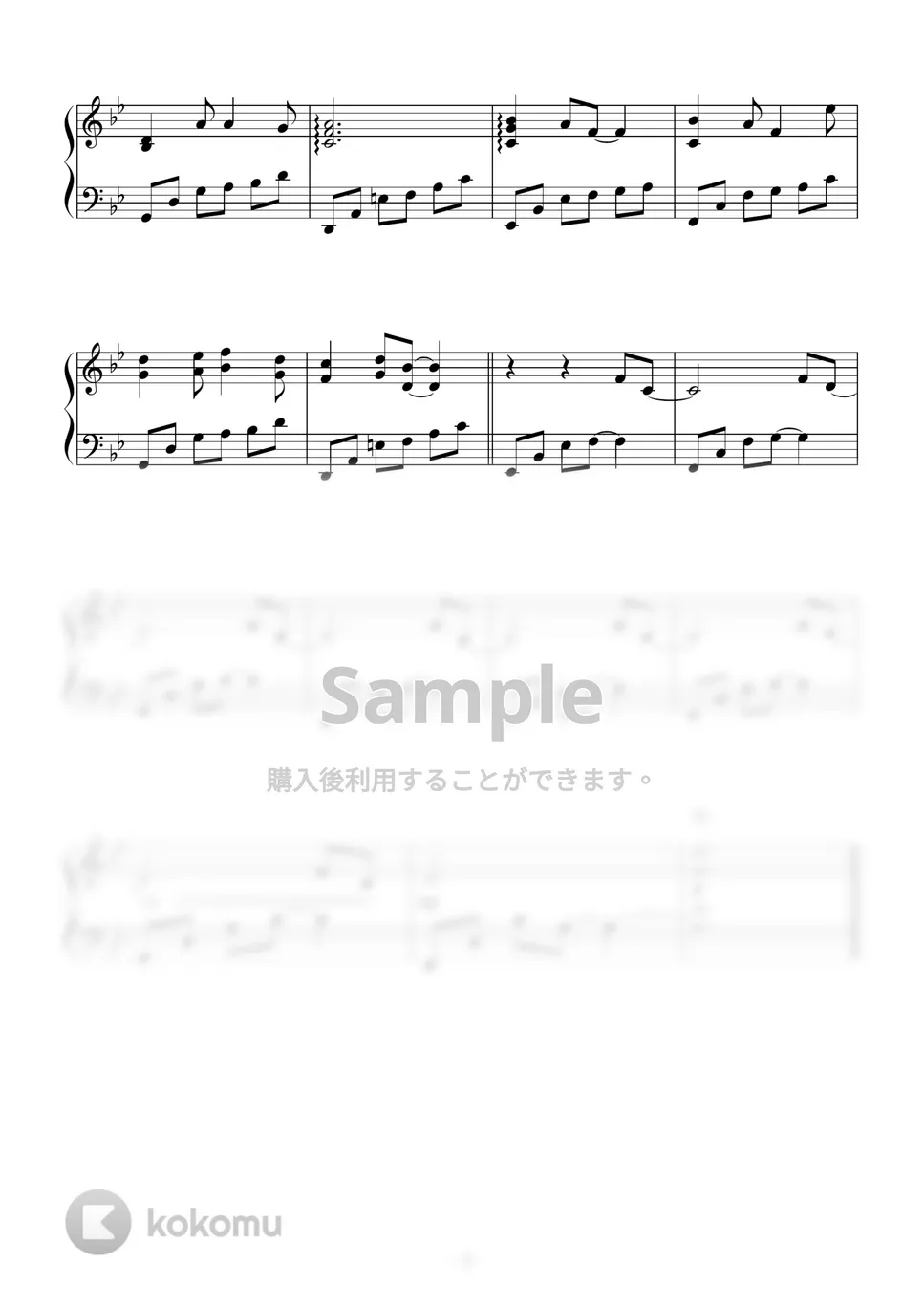 ファイナル・ファンタジーX2』OST - 久遠~光と波の記憶~ ピアノ楽譜PDF