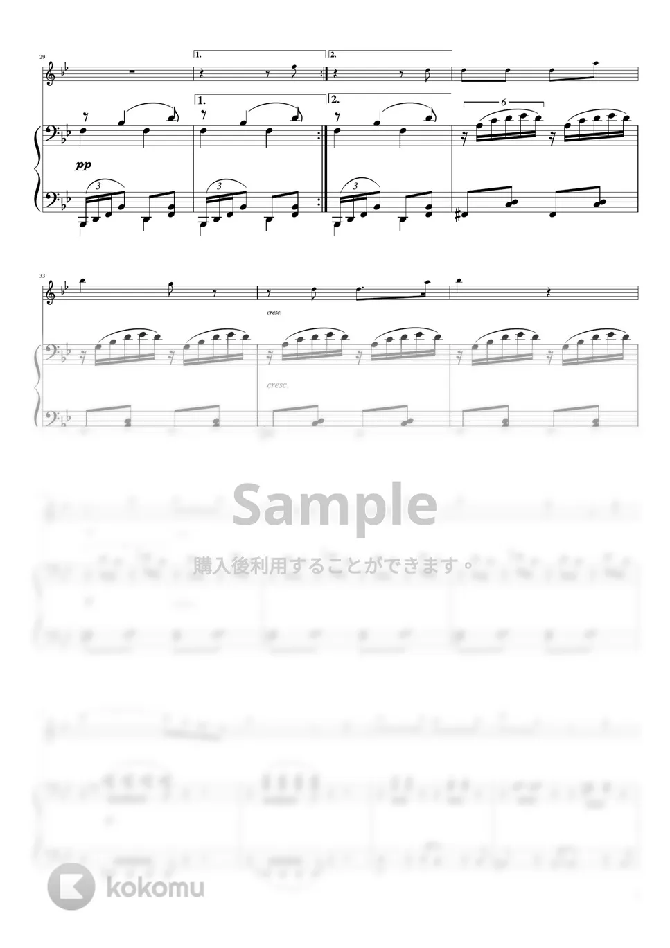 シューベルト - 鱒 (Bdur・フルート&ピアノ) 楽譜PDF | pfkaori