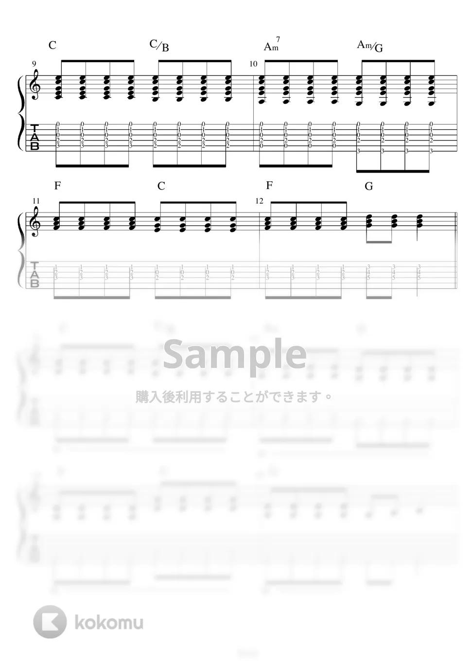 Hi-STANDARD - ハイスタ「The Gift」人気ギターTAB譜3セット演奏動画付