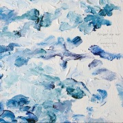 別野加奈 / 海辺の花屋 - OTOTOY