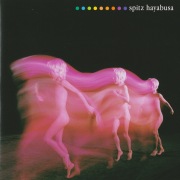 スピッツ / 劇場版 優しいスピッツ a secret session in Obihiro - OTOTOY