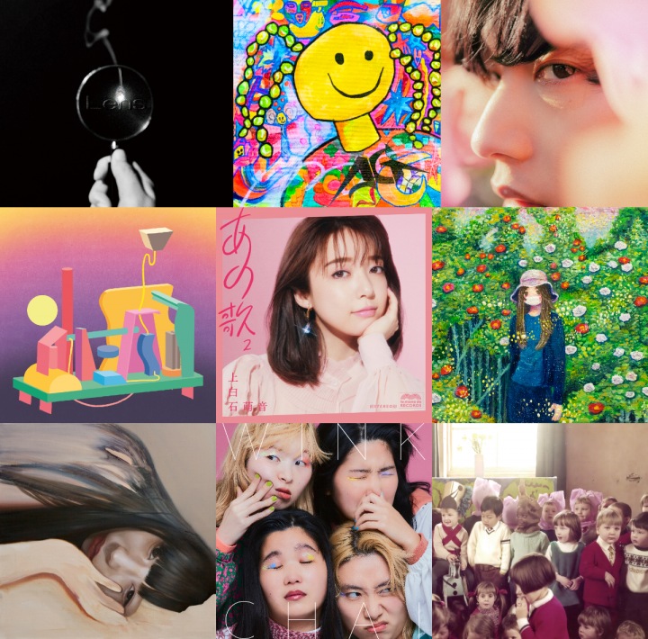 Kroi / Polyester - OTOTOY