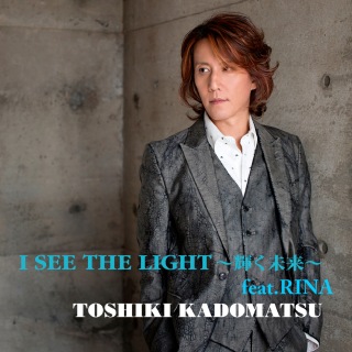 角松敏生、〈TOSHIKI KADOMATSU 40th Anniversary Live〉Blu-ray