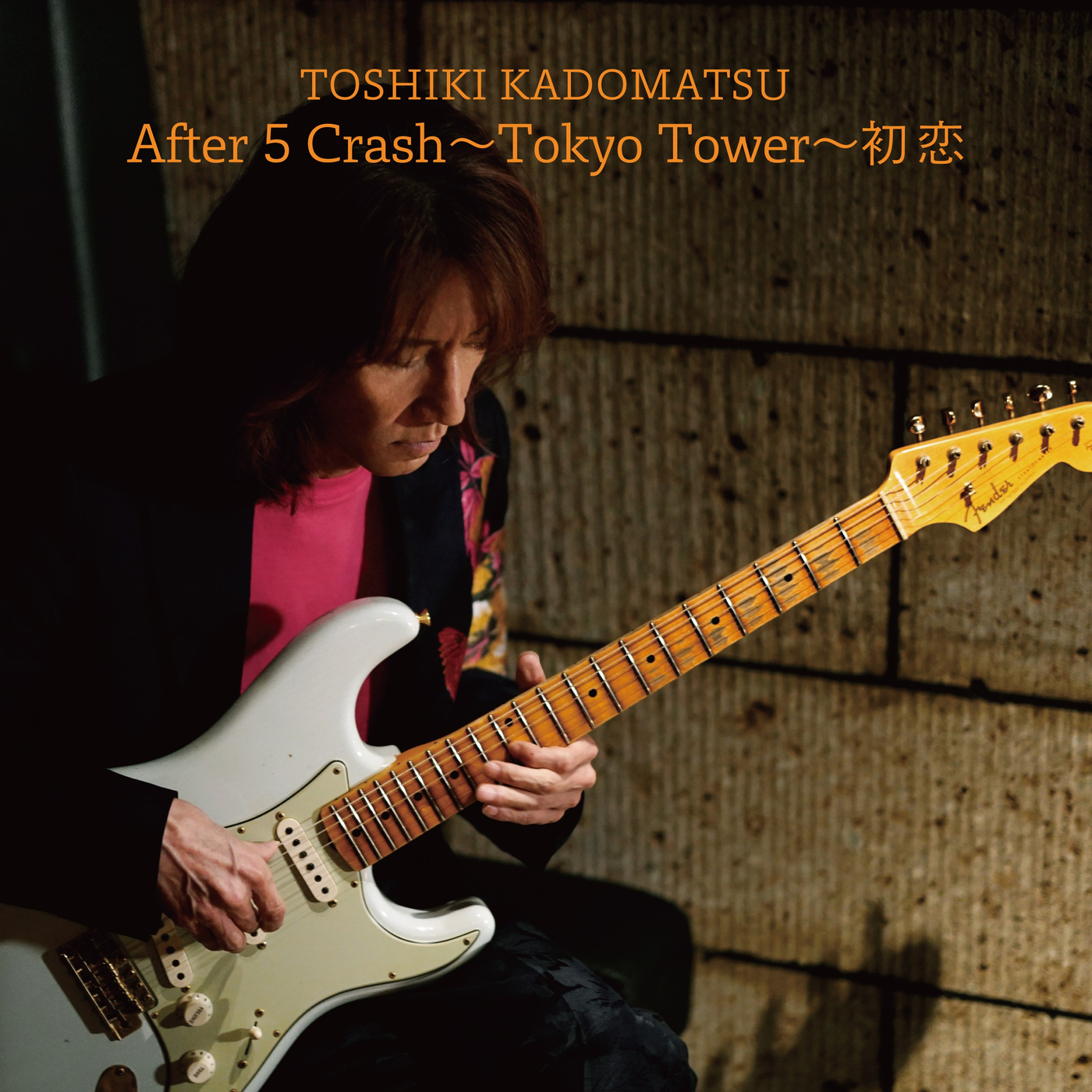 角松 敏生 / After 5 Crash / Tokyo Tower / 初恋 - OTOTOY