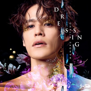 宮野真守、ライヴBlu-ray&DVD「SINGING!」ジャケ写公開 - News - OTOTOY