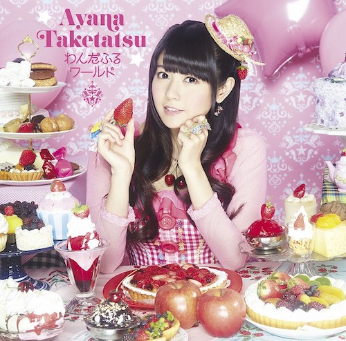 けいおん! 中野梓役、竹達彩奈の生誕ライヴ決定 - News - OTOTOY