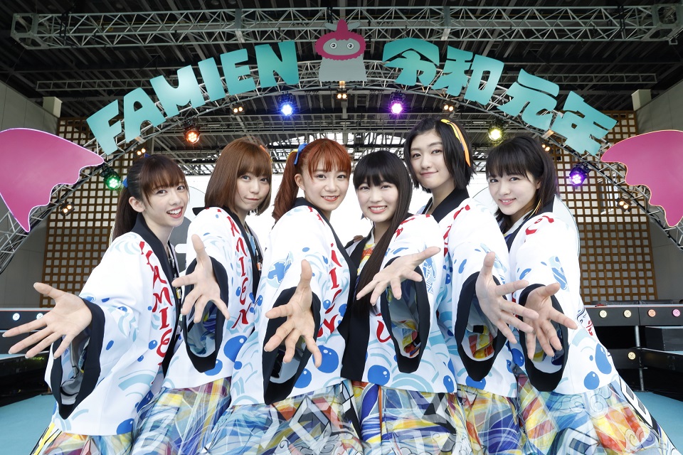 エビ中、令和初ファミえんで年末の大学芸会2daysを発表 - News - OTOTOY