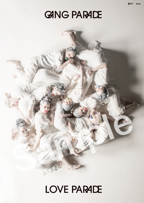 ギャンパレ、メジャー1stフルAL『LOVE PARADE』の特典絵柄公開 - News