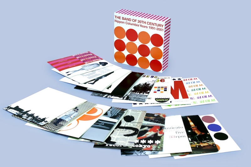 ピチカート・ファイヴ ベストセレクション7inch BOXスリーブ展開写真が