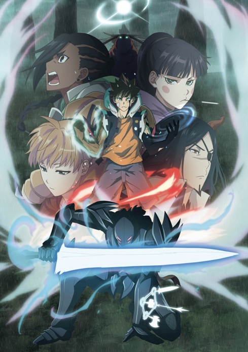 Halo at 四畳半、NakamuraEmiが担当のアニメテーマ曲が10/10配信開始