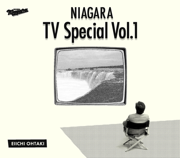 大滝詠一『Happy Ending』初回盤に収録“Niagara TV Special Vol.1