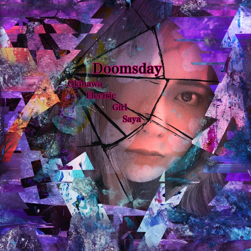 沖縄電子少女彩、七尾旅人参加の2ndアルバム本日リリース - News - OTOTOY