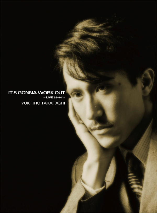 高橋幸宏ライヴBOXセット『IT'S GONNA WORK OUT～LIVE 82-84～』9/14